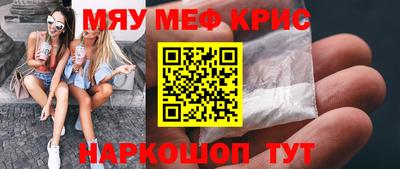 не бодяженный Лесосибирск