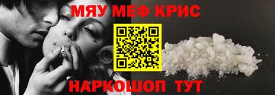 не бодяженный Лесосибирск