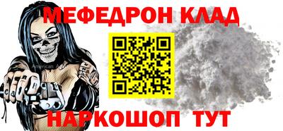 не бодяженный Лесосибирск