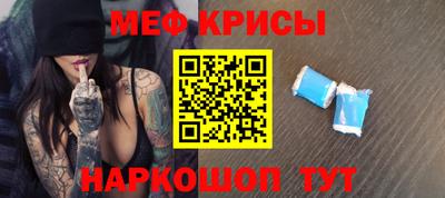 не бодяженный Лесосибирск