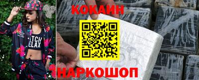 не бодяженный Лесосибирск