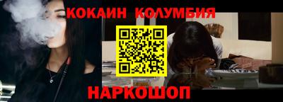 не бодяженный Лесосибирск