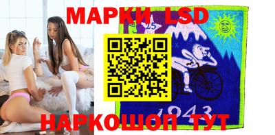 не бодяженный Лесосибирск