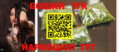 ешки Ликино-Дулёво