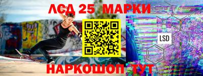 не бодяженный Лесосибирск