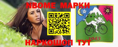 ешки Ликино-Дулёво