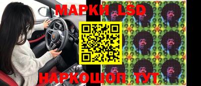 ешки Ликино-Дулёво