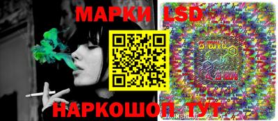 ешки Ликино-Дулёво