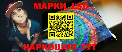 ешки Ликино-Дулёво