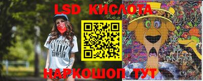 не бодяженный Лесосибирск