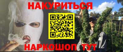 не бодяженный Лесосибирск