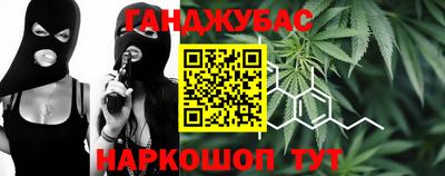 ешки Ликино-Дулёво