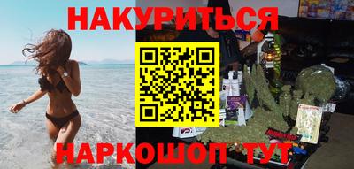 ешки Ликино-Дулёво