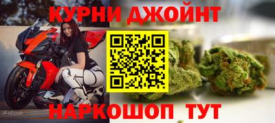 ешки Ликино-Дулёво
