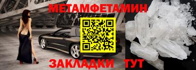 не бодяженный Лесосибирск