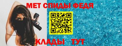 синтетический гашиш Ливны