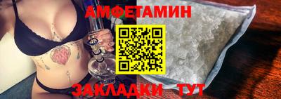 не бодяженный Лесосибирск