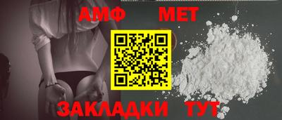 ешки Ликино-Дулёво