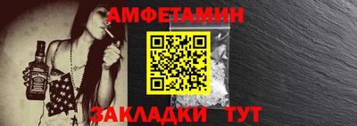 ешки Ликино-Дулёво