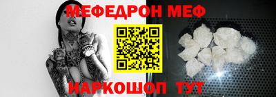 ешки Ликино-Дулёво