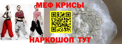 не бодяженный Лесосибирск