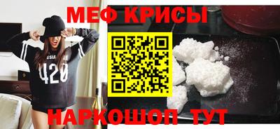 синтетический гашиш Ливны